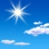 Thursday: Sunny, with a high near 93. South wind 5 to 15 mph, with gusts as high as 25 mph. Thursday: Sunny