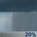 Today: A slight chance of rain showers before 1pm. Sunny, with a high near 94. Heat index values as high as 100. South southwest wind 5 to 10 mph. Chance of precipitation is 20%. Today: Slight Chance Rain Showers